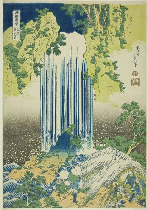 Framed Print : Yoro Falls in Mino Province (Mino no Yoro no taki), from the series A Tour of Waterfalls... c1833. Creator: Hokusai. Yoro Falls in Mino Province (Mino no Yoro no taki), from the series A Tour of Waterfalls... c1833. Creator: Hokusai Framed Print : Yoro Falls in Mino Province (Mino no Yoro no taki), from the series A Tour of Waterfalls... c1833. Creator: Hokusai. Yoro Falls in Mino Province (Mino no Yoro no taki), from the series A Tour of Waterfalls... c1833. Creator: Hokusai