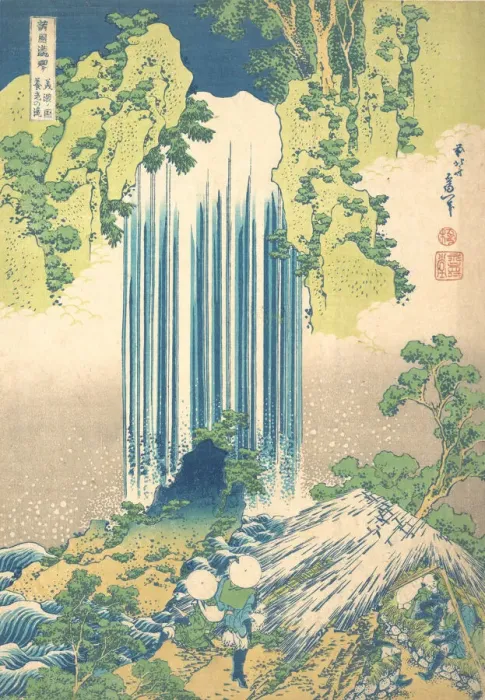 Framed Print : Yoro Waterfall in Mino Province (Mino no Yoro no taki), from the series A Tour of Wate Framed Print : Yoro Waterfall in Mino Province (Mino no Yoro no taki), from the series A Tour of Wate