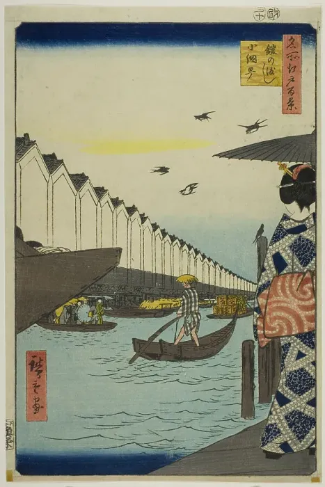 Framed Print : Yoroi Ferry, Koami-cho (Yoroi no watashi Koami-cho), from the series “One Hundred... 1857. Creator: Ando Hiroshige Framed Print : Yoroi Ferry, Koami-cho (Yoroi no watashi Koami-cho), from the series “One Hundred... 1857. Creator: Ando Hiroshige