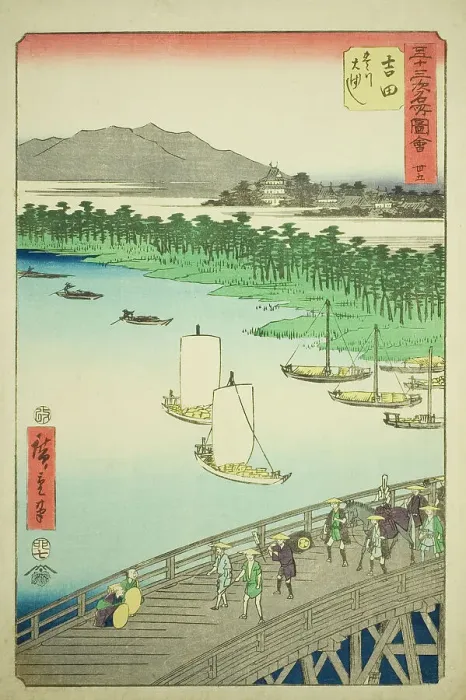 Framed Print : Yoshida: Great Bridge on the Toyo River (Yoshida, Toyokawa ohashi), no. 35 from the series... 1855. Creator: Ando Hiroshige Framed Print : Yoshida: Great Bridge on the Toyo River (Yoshida, Toyokawa ohashi), no. 35 from the series... 1855. Creator: Ando Hiroshige