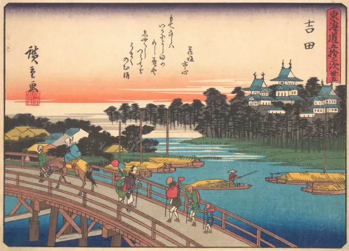 Framed Print : Yoshida, from the series The Fifty-three Stations of the Tokaido Road, early... early 20th century. Creator: Ando Hiroshige Framed Print : Yoshida, from the series The Fifty-three Stations of the Tokaido Road, early... early 20th century. Creator: Ando Hiroshige