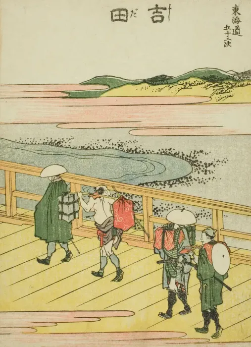 Framed Print : Yoshida, from the series Fifty-three Stations of the Tokaido (Tokaido gojusan tsugi) Framed Print : Yoshida, from the series Fifty-three Stations of the Tokaido (Tokaido gojusan tsugi)