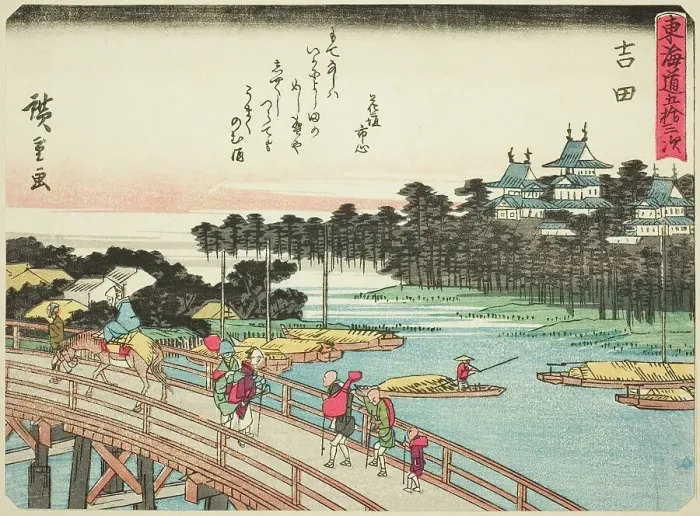 Framed Print : Yoshida, from the series Fifty-three Stations of the Tokaido (Tokaido gojusan tsugi... c. 1837 / 42. Creator: Ando Hiroshige. Yoshida, from the series Fifty-three Stations of the Tokaido (Tokaido gojusan tsugi... c. 1837 / 42) Framed Print : Yoshida, from the series Fifty-three Stations of the Tokaido (Tokaido gojusan tsugi... c. 1837 / 42. Creator: Ando Hiroshige. Yoshida, from the series Fifty-three Stations of the Tokaido (Tokaido gojusan tsugi... c. 1837 / 42)