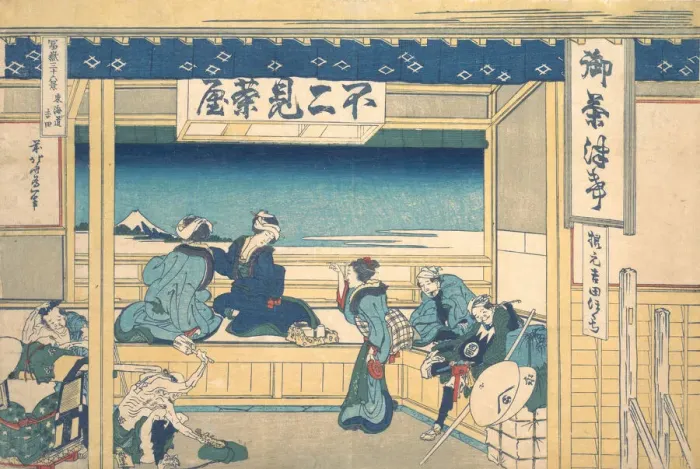 Framed Print : Yoshida on the Tokaido (Tokaido Yoshida), from the series Thirty-six Views of Mount Framed Print : Yoshida on the Tokaido (Tokaido Yoshida), from the series Thirty-six Views of Mount