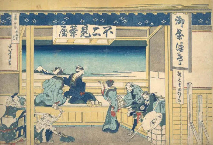 Framed Print : Yoshida on the Tokaido (Tokaido Yoshida), from the series Thirty-six Views of Mount Framed Print : Yoshida on the Tokaido (Tokaido Yoshida), from the series Thirty-six Views of Mount