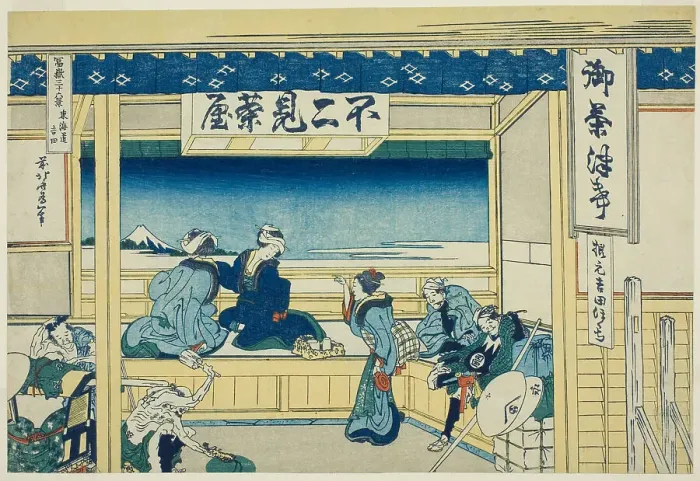 Framed Print : Yoshida on the Tokaido (Tokaido Yoshida), from the series Thirty-six Views of Mount... 1830 / 33. Creator: Hokusai. Yoshida on the Tokaido (Tokaido Yoshida), from the series Thirty-six Views of Mount... 1830 / 33. Creator: Hokusai