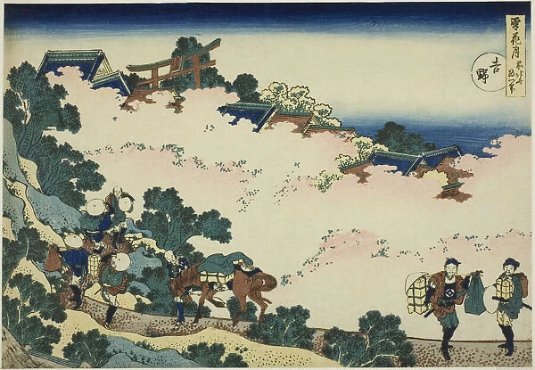 Yoshino, from the series 'Snow, Moon and Flowers (Setsugekka)', Japan, c. 1833
