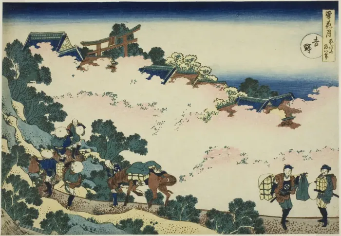Framed Print : Yoshino, from the series Snow, Moon and Flowers (Setsugekka), Japan, c. 1833 Framed Print : Yoshino, from the series Snow, Moon and Flowers (Setsugekka), Japan, c. 1833