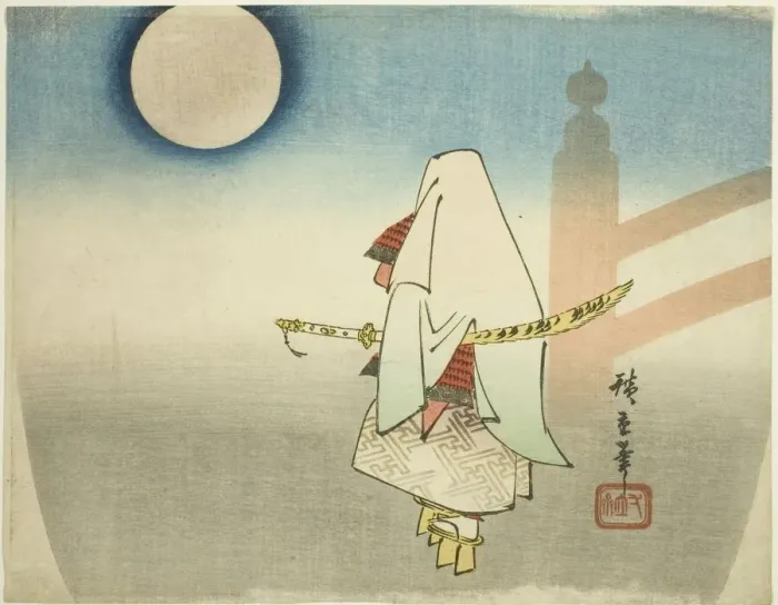 Framed Print : Yoshitsune Awaits Benkei at Gojo Bridge, c. 1840. Creator: Ando Hiroshige Framed Print : Yoshitsune Awaits Benkei at Gojo Bridge, c. 1840. Creator: Ando Hiroshige
