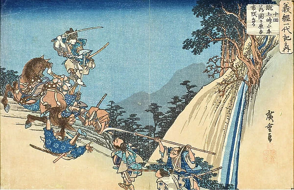 Yoshitsune as Young Ushiwakamaru in the Pass at Sekigahara, between circa 1834 and circa 1835. Creator: Ando Hiroshige