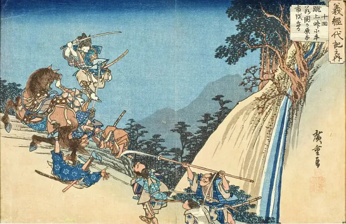 Framed Print : Yoshitsune as Young Ushiwakamaru in the Pass at Sekigahara, between circa 1834 and circa 1835. Creator: Ando Hiroshige Framed Print : Yoshitsune as Young Ushiwakamaru in the Pass at Sekigahara, between circa 1834 and circa 1835. Creator: Ando Hiroshige