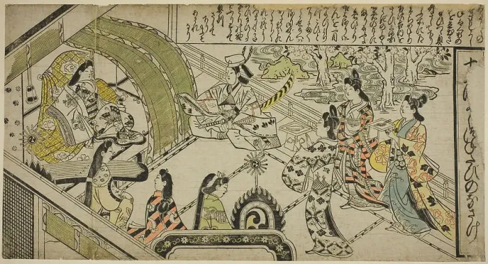 Framed Print : Yoshitsune's Encounter with Princess Joruri, from The Tale of Joruri in Twelve... c. 1684 / 1704. Creator: Sugimura Jihei. Yoshitsune's Encounter with Princess Joruri, from The Tale of Joruri in Twelve... c. 1684 / 1704. Creator: Sugimura Jihei Framed Print : Yoshitsune's Encounter with Princess Joruri, from The Tale of Joruri in Twelve... c. 1684 / 1704. Creator: Sugimura Jihei. Yoshitsune's Encounter with Princess Joruri, from The Tale of Joruri in Twelve... c. 1684 / 1704. Creator: Sugimura Jihei