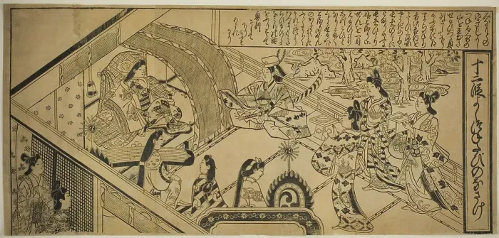 Framed Print : Yoshitsune's Encouter with Princess Joruri, from The Tale of Joruri in Twelve... c. 1684 / 1704. Creator: Sugimura Jihei. Yoshitsune's Encouter with Princess Joruri, from The Tale of Joruri in Twelve... c. 1684 / 1704. Creator: Sugimura Jihei Framed Print : Yoshitsune's Encouter with Princess Joruri, from The Tale of Joruri in Twelve... c. 1684 / 1704. Creator: Sugimura Jihei. Yoshitsune's Encouter with Princess Joruri, from The Tale of Joruri in Twelve... c. 1684 / 1704. Creator: Sugimura Jihei