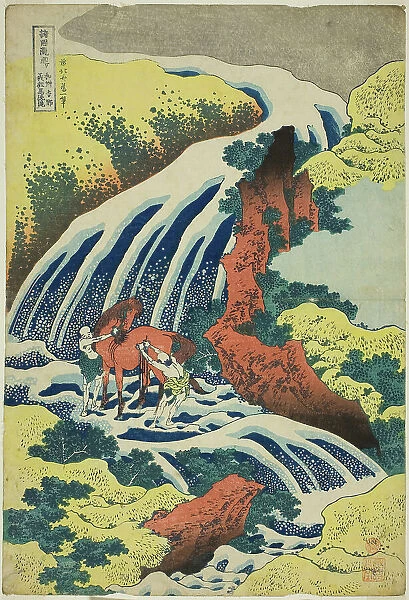 Yoshitsune's Horse-washing Falls at Yoshino in Yamato Province (Washu Yoshino Yoshitsun... c. 1833. Creator: Hokusai)