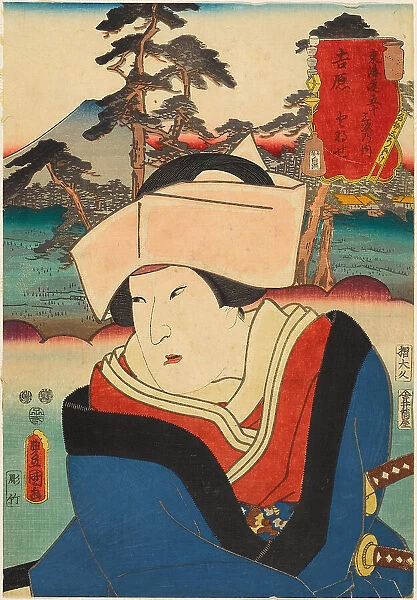 Yoshiwara: the actor Arashi Rikan III as Tonase, from the series Fifty-three Stations of... 1852. Creator: Kunisada (Toyokuni III), Utagawa (1786-1864)