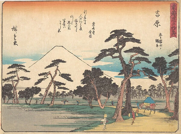 Yoshiwara, ca. 1838. ca. 1838. Creator: Ando Hiroshige