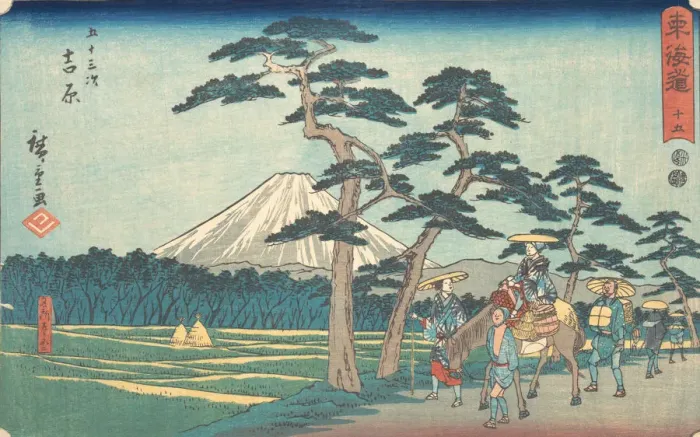 Framed Print : Yoshiwara, ca. 1840. ca. 1840. Creator: Ando Hiroshige Framed Print : Yoshiwara, ca. 1840. ca. 1840. Creator: Ando Hiroshige