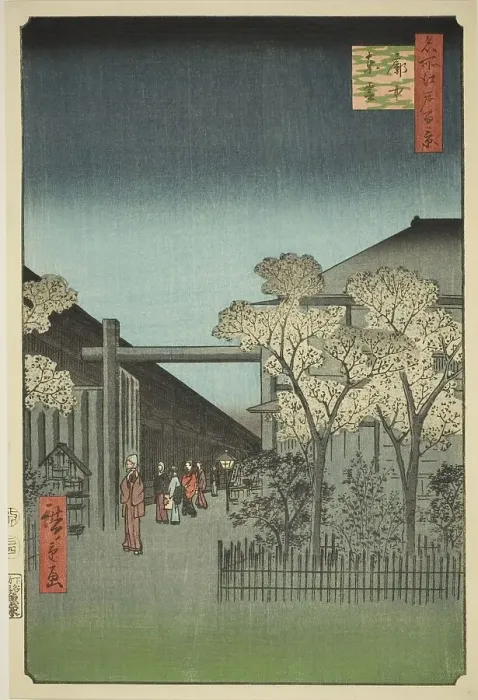 Framed Print : Yoshiwara Licensed Quarters at Dawn (Kakuchu shinonome), from the series One Hundred... 1857. Creator: Ando Hiroshige. Yoshiwara Licensed Quarters at Dawn (Kakuchu shinonome), from the series One Hundred... 1857. Creator: Ando Hiroshige Framed Print : Yoshiwara Licensed Quarters at Dawn (Kakuchu shinonome), from the series One Hundred... 1857. Creator: Ando Hiroshige. Yoshiwara Licensed Quarters at Dawn (Kakuchu shinonome), from the series One Hundred... 1857. Creator: Ando Hiroshige