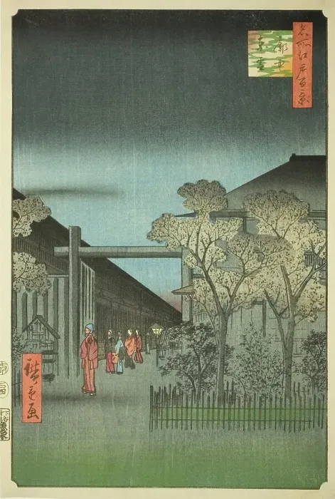 Framed Print : Yoshiwara Licensed Quarters at Dawn (Kakuchu shinonome), from the series One Hundred... 1857. Creator: Ando Hiroshige. Yoshiwara Licensed Quarters at Dawn (Kakuchu shinonome), from the series One Hundred... 1857. Creator: Ando Hiroshige Framed Print : Yoshiwara Licensed Quarters at Dawn (Kakuchu shinonome), from the series One Hundred... 1857. Creator: Ando Hiroshige. Yoshiwara Licensed Quarters at Dawn (Kakuchu shinonome), from the series One Hundred... 1857. Creator: Ando Hiroshige