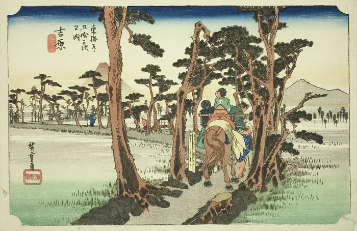 Framed Print : Yoshiwara: Mount Fuji on the Left (Yoshiwara, hidari Fuji), from the series Fifty... c. 1833 / 34. Creator: Ando Hiroshige. Yoshiwara: Mount Fuji on the Left (Yoshiwara, hidari Fuji), from the series Fifty... c. 1833 / 34 Framed Print : Yoshiwara: Mount Fuji on the Left (Yoshiwara, hidari Fuji), from the series Fifty... c. 1833 / 34. Creator: Ando Hiroshige. Yoshiwara: Mount Fuji on the Left (Yoshiwara, hidari Fuji), from the series Fifty... c. 1833 / 34