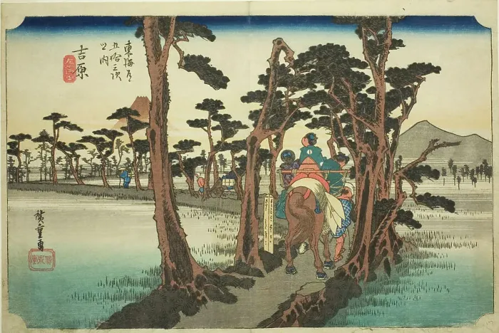 Framed Print : Yoshiwara: Mount Fuji on the Left (Yoshiwara, hidari Fuji), from the series Fifty... c. 1833 / 34. Creator: Ando Hiroshige. Yoshiwara: Mount Fuji on the Left (Yoshiwara, hidari Fuji), from the series Fifty... c. 1833 / 34 Framed Print : Yoshiwara: Mount Fuji on the Left (Yoshiwara, hidari Fuji), from the series Fifty... c. 1833 / 34. Creator: Ando Hiroshige. Yoshiwara: Mount Fuji on the Left (Yoshiwara, hidari Fuji), from the series Fifty... c. 1833 / 34