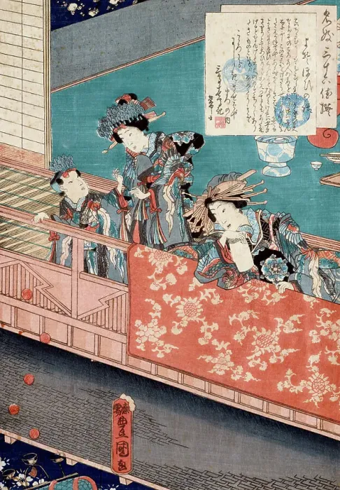 Framed Print : Yosooi: Courtesans on a balcony watching a street juggler, c1860. Creator: Utagawa Kunisada