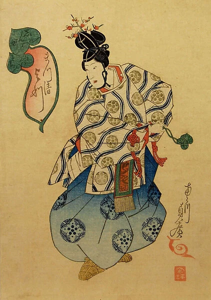 Yotsu of the Matsukiyo Performing as a Courtier, 1841. Creator: Utagawa Sadahiro