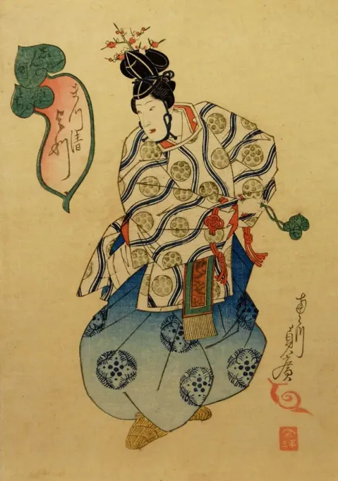 Framed Print : Yotsu of the Matsukiyo Performing as a Courtier, 1841. Creator: Utagawa Sadahiro Framed Print : Yotsu of the Matsukiyo Performing as a Courtier, 1841. Creator: Utagawa Sadahiro