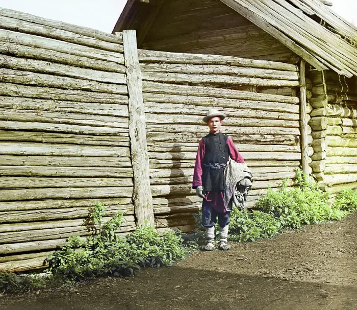 Framed Print : Young Bashkir, Ekhia, 1910. Creator: Sergey Mikhaylovich Prokudin-Gorsky Framed Print : Young Bashkir, Ekhia, 1910. Creator: Sergey Mikhaylovich Prokudin-Gorsky