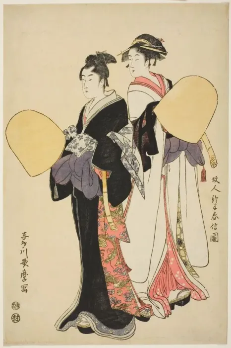 Framed Print : Young Couple Dressed as Mendicant Monks, Japan, c. 1794. Creator: Kitagawa Utamaro Framed Print : Young Couple Dressed as Mendicant Monks, Japan, c. 1794. Creator: Kitagawa Utamaro