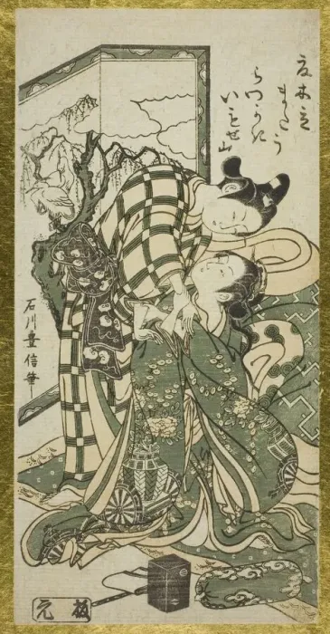 Framed Print : Young Couple in Front of a Screen, c. 1748. Creator: Ishikawa Toyonobu Framed Print : Young Couple in Front of a Screen, c. 1748. Creator: Ishikawa Toyonobu