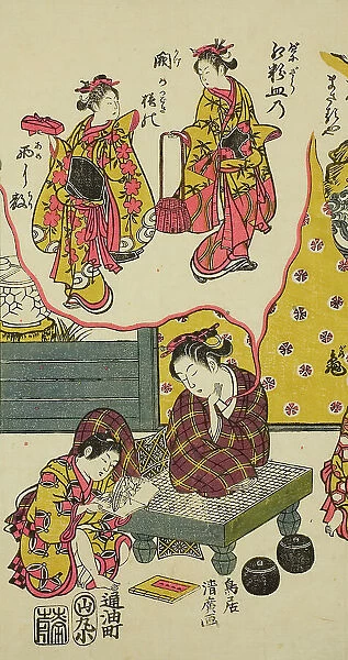 Three Young Dreamers, c. 1760. Creator: Torii Kiyohiro