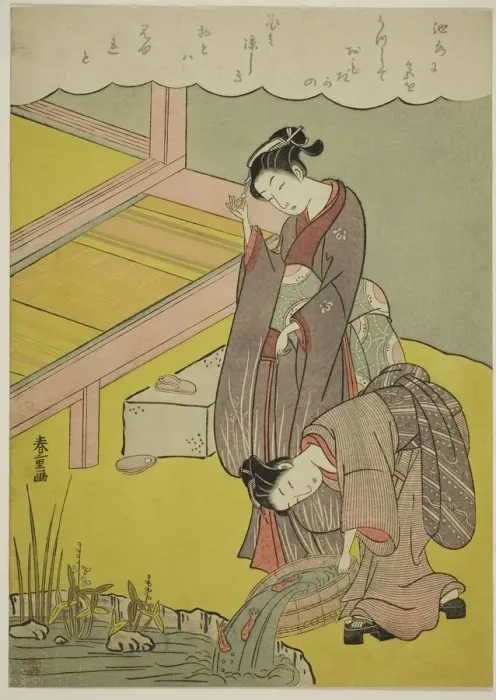 Framed Print : Young Girl Throwing Fish into Pond, c. 1771  /  72. Creator: Shiba Kokan