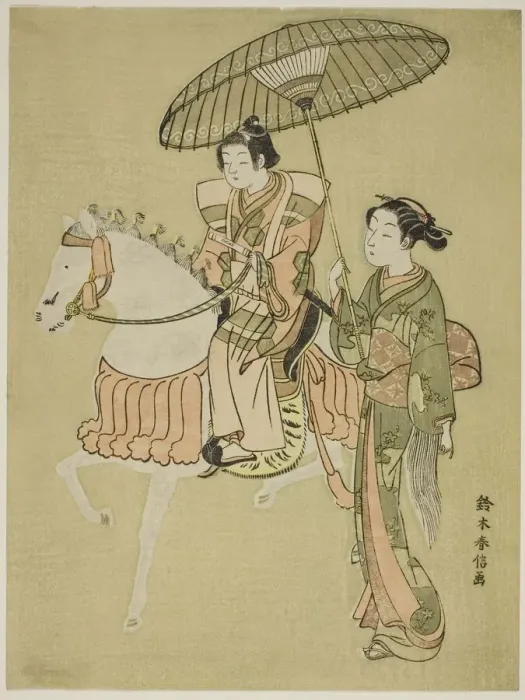 Framed Print : The Young Horseman, c. 1766 / 67. Creator: Suzuki Harunobu Framed Print : The Young Horseman, c. 1766 / 67. Creator: Suzuki Harunobu