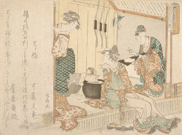 Two Young Ladies Having Tea Attended by Elderly Servant. Creator: Shinsai