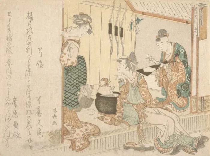 Framed Print : Two Young Ladies Having Tea Attended by Elderly Servant. Creator: Shinsai Framed Print : Two Young Ladies Having Tea Attended by Elderly Servant. Creator: Shinsai