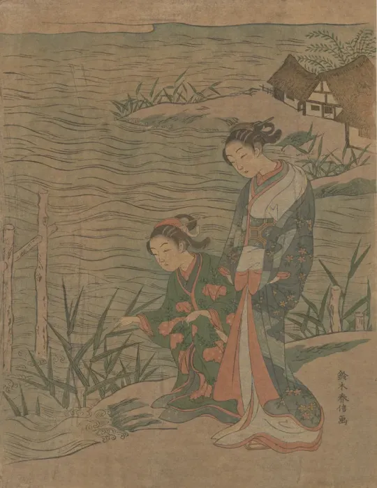 Framed Print : Two Young Ladies at the Shore, ca. 1768. ca. 1768. Creator: Suzuki Harunobu Framed Print : Two Young Ladies at the Shore, ca. 1768. ca. 1768. Creator: Suzuki Harunobu