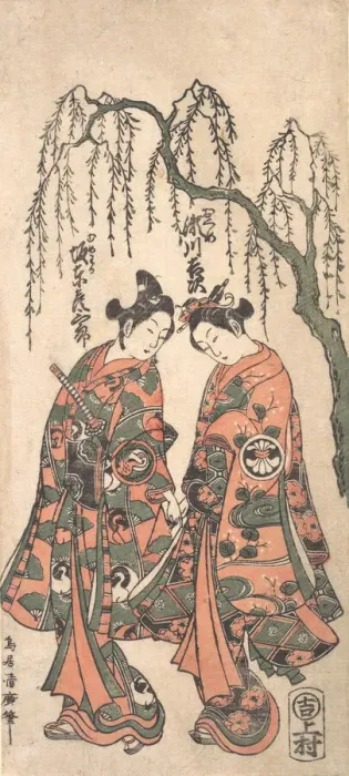 Framed Print : Young Lovers under a Drooping Willow, Their Hands Clasped, Their Heads Bent, 1754 Framed Print : Young Lovers under a Drooping Willow, Their Hands Clasped, Their Heads Bent, 1754