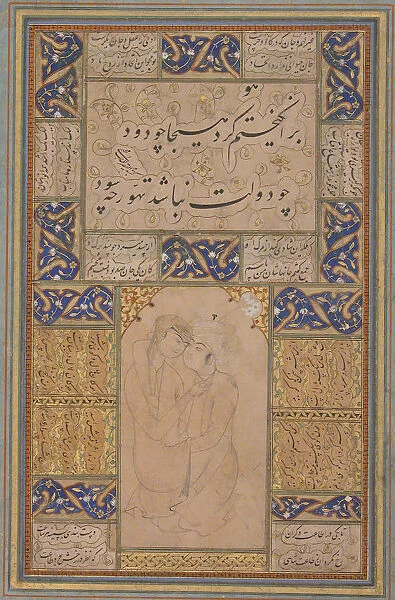 Young Lovers Embracing, 16th century. Creator: Unknown