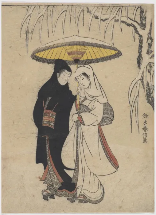Framed Print : Young Lovers Walking Together under an Umbrella in a Snow Storm Framed Print : Young Lovers Walking Together under an Umbrella in a Snow Storm
