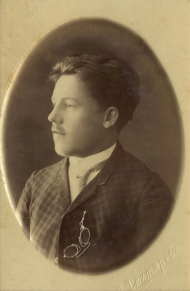 Young Man (Aleksandr Domishkevich) in a Civilian Suit, 1900. Creator: VV Degtiarev