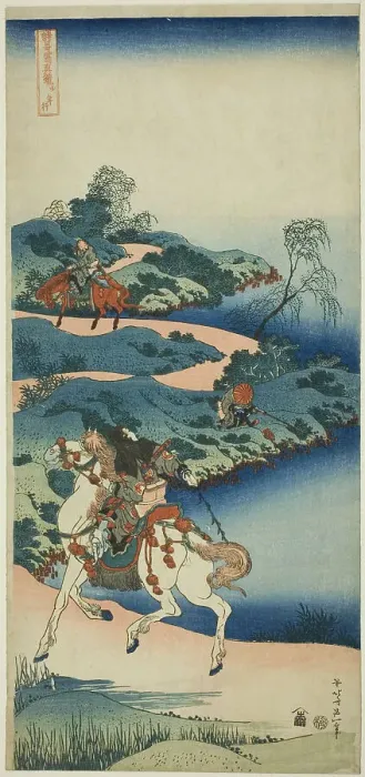 Framed Print : Young Man Departing (Shonenko), from the series A True Mirror of Japanese and Chinese...c. 1833 / 34. Creator: Hokusai. Young Man Departing (Shonenko), from the series A True Mirror of Japanese and Chinese...c. 1833 / 34. Creator: Hokusai Framed Print : Young Man Departing (Shonenko), from the series A True Mirror of Japanese and Chinese...c. 1833 / 34. Creator: Hokusai. Young Man Departing (Shonenko), from the series A True Mirror of Japanese and Chinese...c. 1833 / 34. Creator: Hokusai