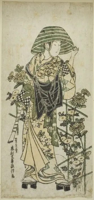 Framed Print : Young Man Dressed as Mendicant Monk, c. 1755. Creator: Okumura Masanobu Framed Print : Young Man Dressed as Mendicant Monk, c. 1755. Creator: Okumura Masanobu