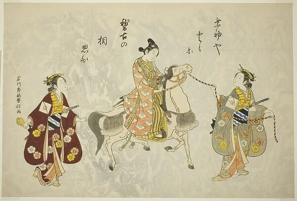 Young Man on a Horse, c. 1760s. Creator: Ishikawa Toyonobu