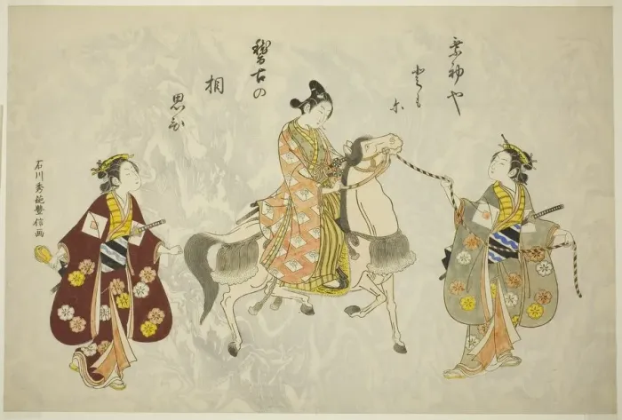 Framed Print : Young Man on a Horse, c. 1760s. Creator: Ishikawa Toyonobu Framed Print : Young Man on a Horse, c. 1760s. Creator: Ishikawa Toyonobu
