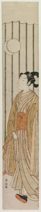 Framed Print : Young Man Playing Football, late 1760s. Creator: Suzuki Harunobu (Japanese, 1724-1770) Framed Print : Young Man Playing Football, late 1760s. Creator: Suzuki Harunobu (Japanese, 1724-1770)
