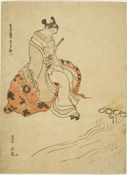 Framed Print : Young Man Seated on an Ox, 1765. Creator: Shichu Framed Print : Young Man Seated on an Ox, 1765. Creator: Shichu