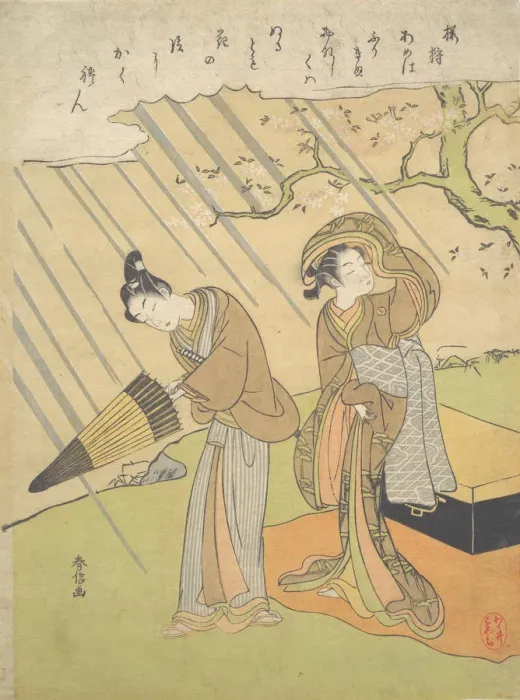 Framed Print : Young Man and Woman Caught in the Rain while Enjoying Cherry Blossoms (Sakura-gari) Framed Print : Young Man and Woman Caught in the Rain while Enjoying Cherry Blossoms (Sakura-gari)