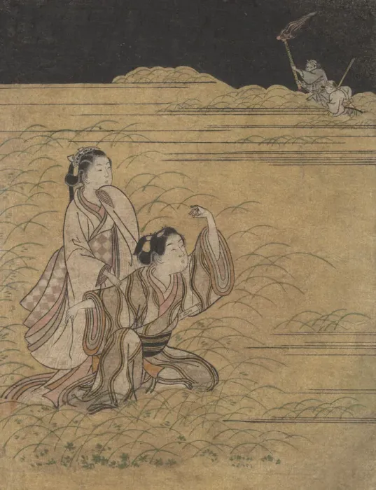 Framed Print : A Young Man and Woman in the Moor of Musashino; Parody of the Akuta River episode o Framed Print : A Young Man and Woman in the Moor of Musashino; Parody of the Akuta River episode o