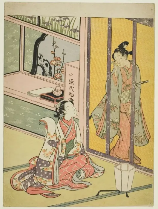 Framed Print : Young Man and Woman Talking through a Bamboo Blind, c. 1768. Creator: Suzuki Harunobu